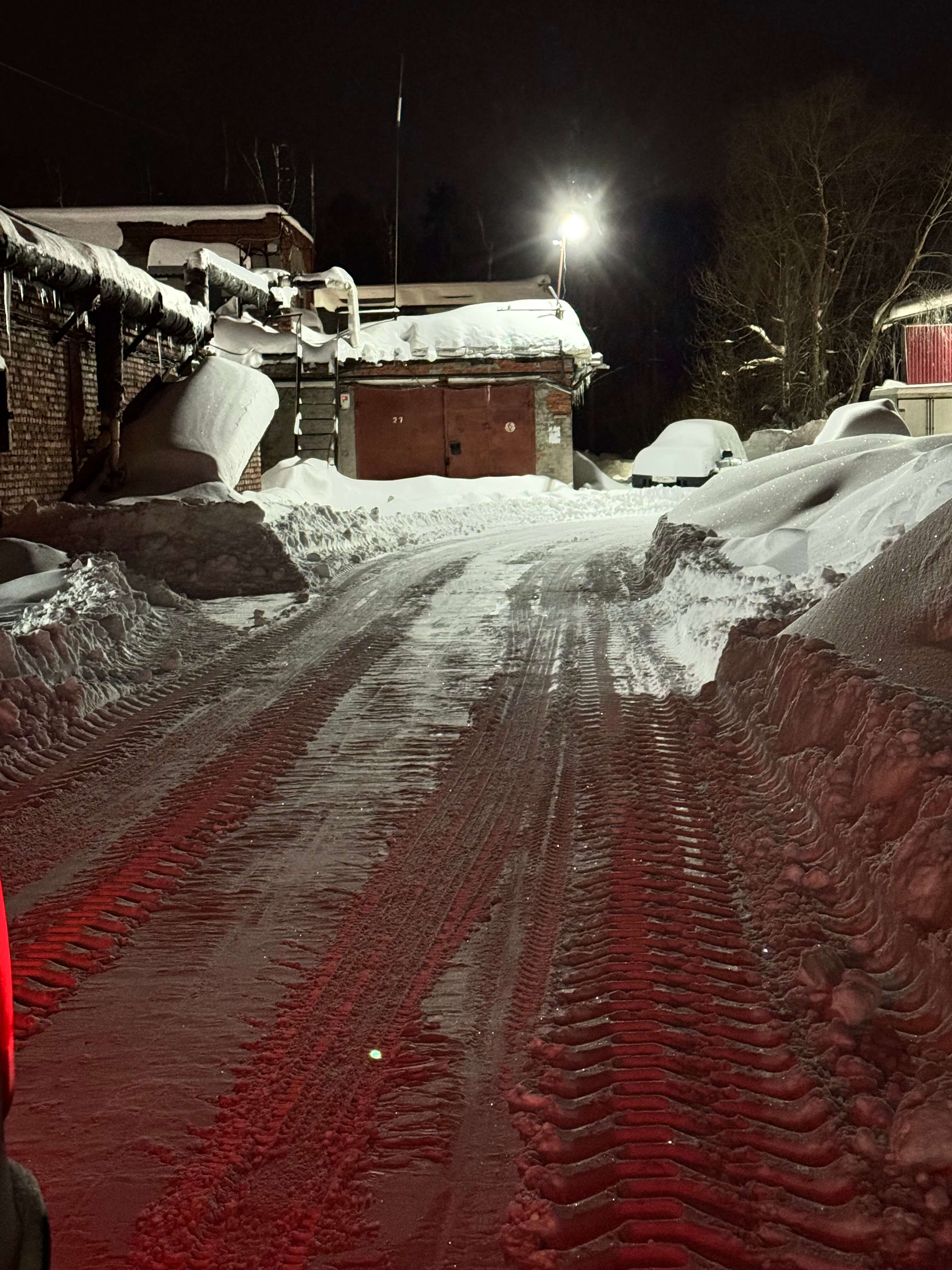 Изображение к объявлению